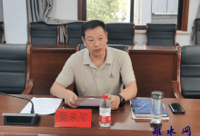 如皋市残联召开“喜迎二十大、再次战高沙”主题教育活动专题民主生活会-雉水网