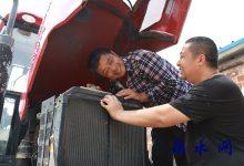 “服务+”“特色+”“绿色+”解民忧 助推特色农业现代化发展-雉水网