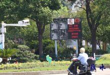 如皋城区“电子警察”再升级 骑电动车不戴头盔也将被抓拍-雉水网