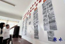 如皋市吴窑镇：打好人居环境“组合拳” 绘就乡村“高颜值”-雉水网