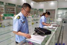 如皋市市场监管局开发区分局开展食品安全百日攻坚行动-雉水网