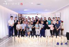 如皋市作家协会举行“爱在此刻”——我们的节日七夕烛光诗会-雉水网