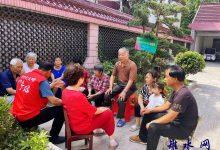 如皋丁堰镇：念好“三字诀”提升理论教育实效-雉水网