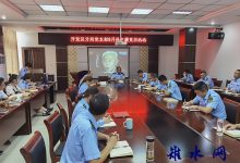 传承精神  勇担使命 如皋市监局开发区分局开展8月主题党日活动-雉水网