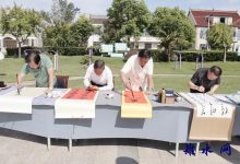 如皋市白蒲镇：“积分制”激发乡风文明新活力-雉水网