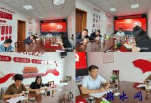 “讲忠诚、严纪律”如皋松杨社区党组织民主生活会-雉水网