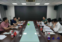 强化专项治理  压实监督责任 ——如皋市纪委监委督查公职人员违规领取残疾人补贴资金问题专项治理工作-雉水网