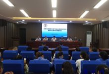 如皋市城管局召开90后年轻干部能力素质提升培训会议-雉水网