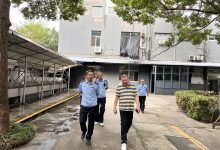 如皋生态环境局：开展国庆节前环境安全检查-雉水网