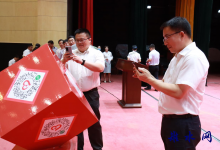 如皋市启动2022年慈善一日捐暨“99公益”网络募捐仪式-雉水网