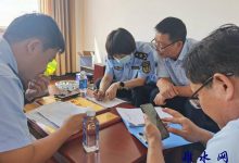 如皋市交通运输综合执法大队开展航运公司 节前安全大检查-雉水网