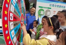 如皋市环卫处开展垃圾分类主题教育活动-雉水网