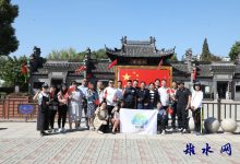 “如”约看发展，e路奏“皋”歌——如皋市网络文化活动走进高新区（如城街道）-雉水网