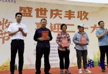 晒秋正当时,搬经庆丰收-雉水网