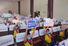 法润江海 净网汇通 2022年南通市网络普法融合提升活动在如皋安定小学举行-雉水网