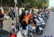 如皋市皋南幼儿园“爱心护学岗”家长志愿在行动-雉水网