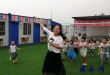 情满幼教 爱洒童心 ——记如皋市丁堰镇刘海幼儿园教师苏辰辰-雉水网