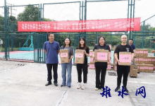 如皋生态环境局：趣味运动会 赛场展风采-雉水网