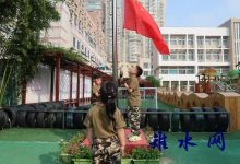 如皋师范学校附属小学幼儿园举行“小兵”升旗仪式-雉水网