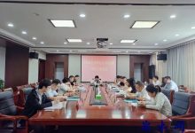 下原镇召开党委理论中心组专题学习研讨会召开-雉水网