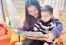 坚守初心 不止于行 ——如皋市港城第二实验幼儿园师德典型事迹-雉水网