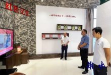 如皋市退役军人事务局领导一行检查集团如皋港板块“戎耀之家”创建工作-雉水网
