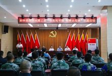 交通产业集团如皋港板块开展“铁血铸军魂 精神永传承”主题活动-雉水网