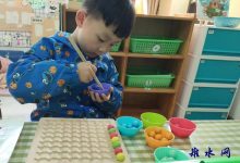 趣味筷子, “筷”乐共成长——如皋市皋南幼儿园举办“筷子夹夹乐”活动-雉水网