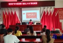 下原镇：凝青春之力，展青年风姿！暑期大学生志愿服务活动圆满收官-雉水网