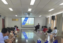 苏中国际码头按下冲锋“快进键”全力奋进“全年红”-雉水网