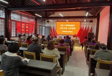 如城街道迎新社区开展“世界艾滋病日”宣传活动-雉水网