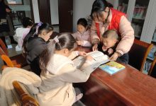 科普书香之旅-雉水网