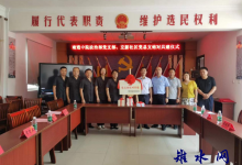 南通中院政治部党支部与吴窑镇立新社区党总支深情牵手-雉水网