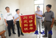 如皋市慈善基金会认真实施“少儿大病救助”项目 为患者家庭重新燃起生活的希望-雉水网