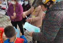 如皋市皋南幼儿园开展绿色环保宣传活动-雉水网