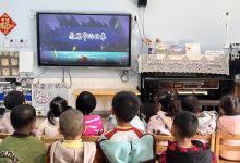 如皋市皋南幼儿园开展“心怀感恩,与爱同行”主题活动-雉水网