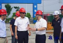 交通产业集团开展中秋节前安全检查-雉水网