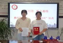 人生因梦想而美丽 ——记搬经镇初级中学丁美红老师-雉水网