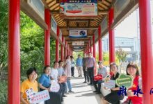 搬经镇开展共建网络安全，共享中秋团圆活动-雉水网