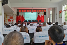 消除宫颈癌，搬经在行动-雉水网