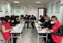 桥港村开展“阅读 邂逅美好人生”-雉水网