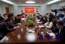 “中国好人”陈伟发起成立爱心公益基金-雉水网