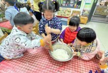 如皋市皋南幼儿园开展“小雪到 冬来到”节气主题活动-雉水网