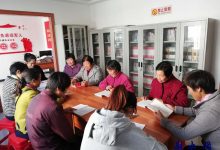 杨宗社区开展“ 好书推荐”主题阅读活动-雉水网