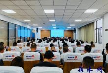 搬经镇召开农村人居环境“争红榜  甩黑榜”誓师大会-雉水网