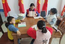 “习习书香浸润希望田野”主题阅读活动-雉水网