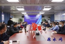 南通市2022年省水利重点工程现场推进会在如皋召开-雉水网