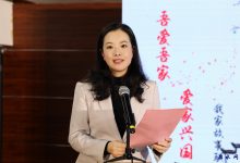 如皋市高新区实验幼儿园举行“吾爱吾家  我家故事联播”项目成果展示活动-雉水网