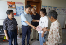 如皋市慈善基金会实施“六大帮扶项目”，彰显乡村振兴中的如皋慈善力量-雉水网