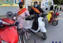 家园携手，用爱护航 ——如皋市皋南幼儿园家长志愿者护学岗在行动-雉水网